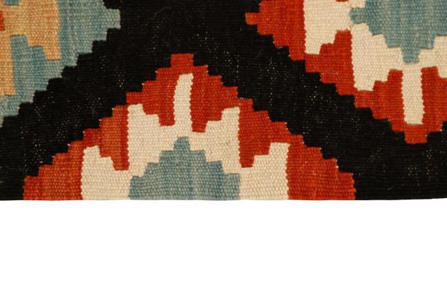 Kilim Fars - 2