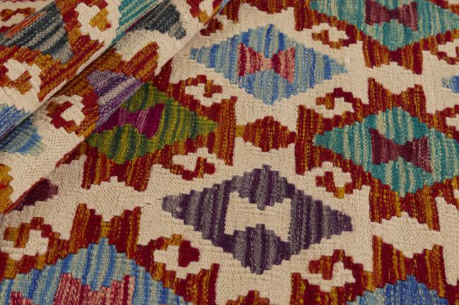 Kelim Afghan - 1