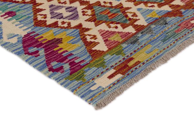 Kelim Afghan - 2