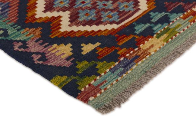 Kilim Afghan - 2