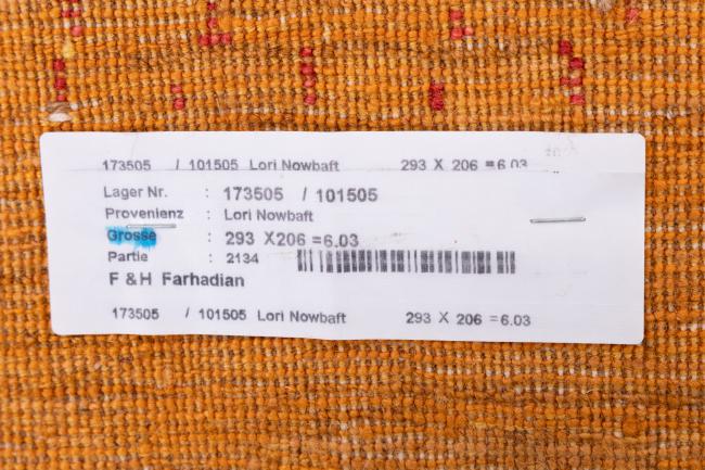 Persia Gabbeh Loribaft Nowbaft - 11