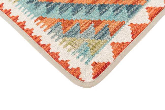 Kilim Afghan Cushion Cover - 3