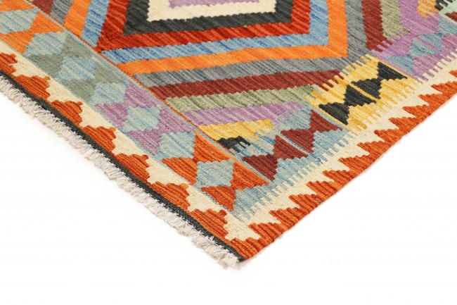 Kilim Afgán Heritage - 4