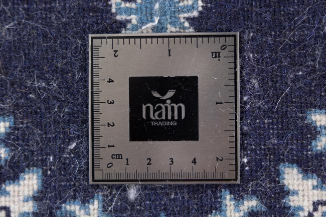 Nain - 5