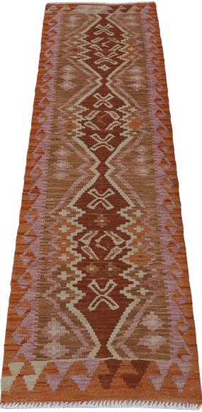Kilim Afghan - 7