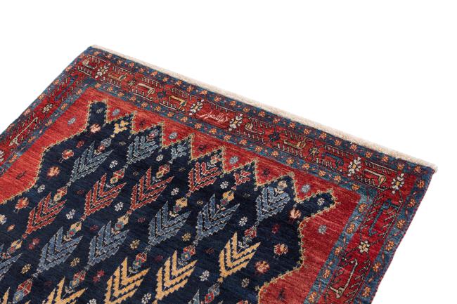 Persian Gabbeh Loribaft Z - 3