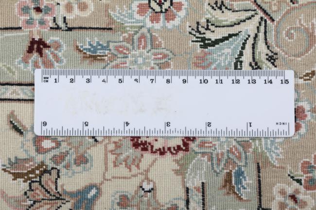 Qum Sherkat Silk Warp - 7