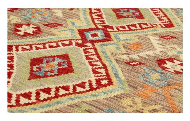 Chilim Afghan Kaudani - 1