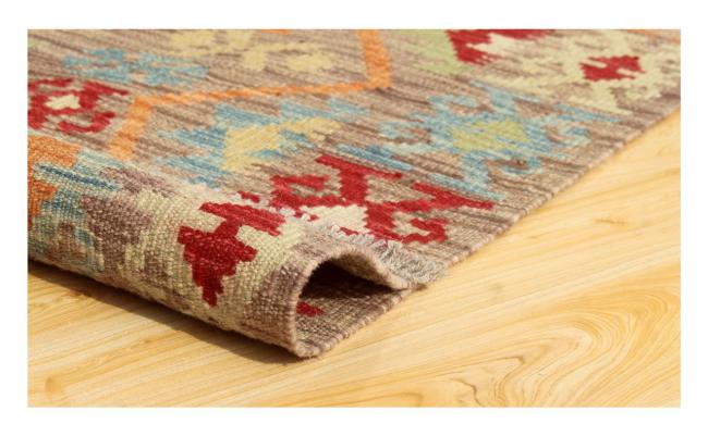 Chilim Afghan Kaudani - 2