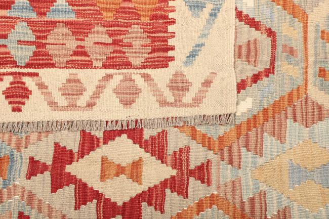 Kelim Afghan - 4