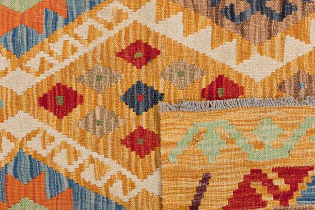 Kilim Afegão Heritage - 5