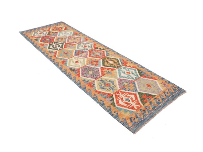 Kilim Afghan - 2