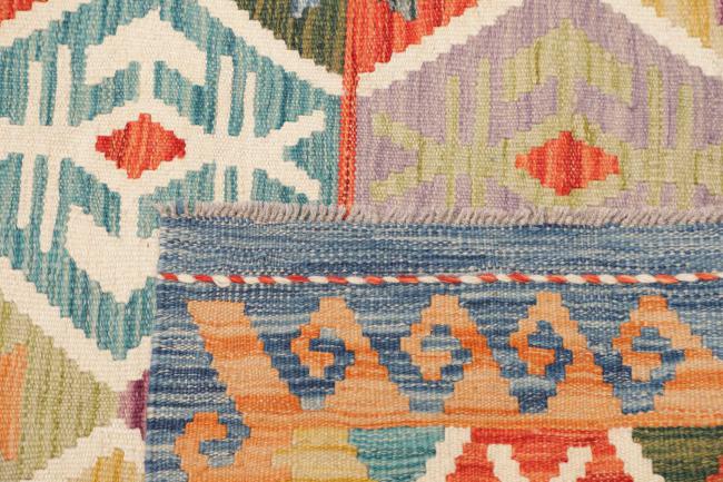 Kilim Afghan - 4