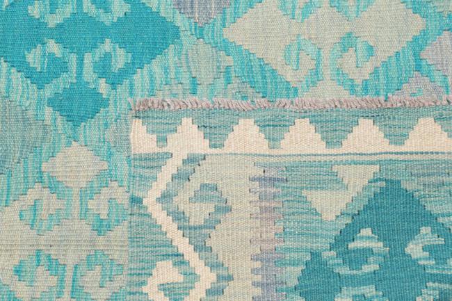 Κιλίμ Afghan - 4