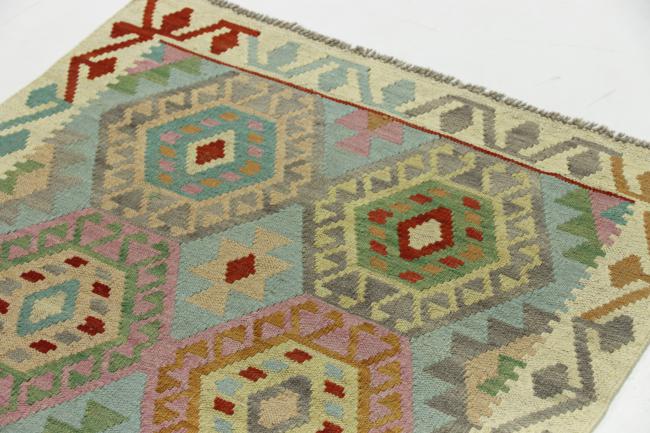 Kilim Afegão - 2