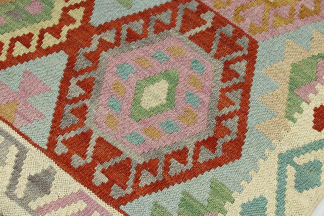 Kilim Afegão - 3