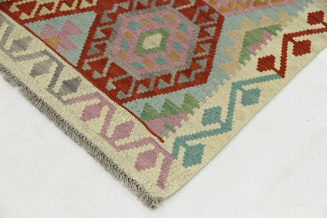 Kilim Afegão - 4