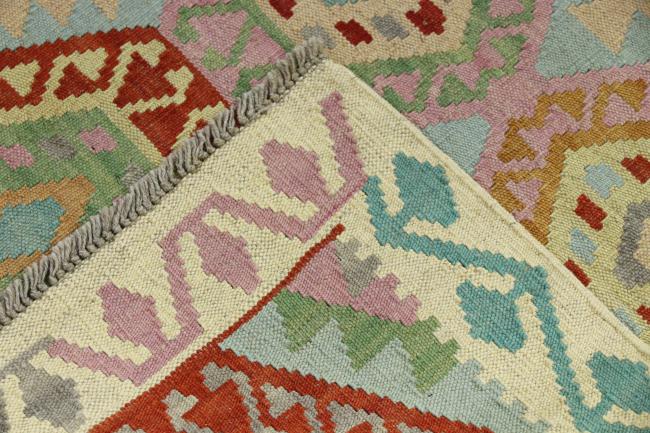 Kilim Afegão - 7