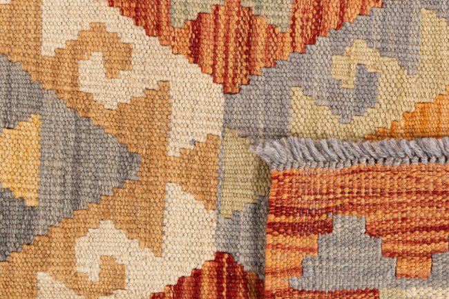 Kelim Afghan - 5