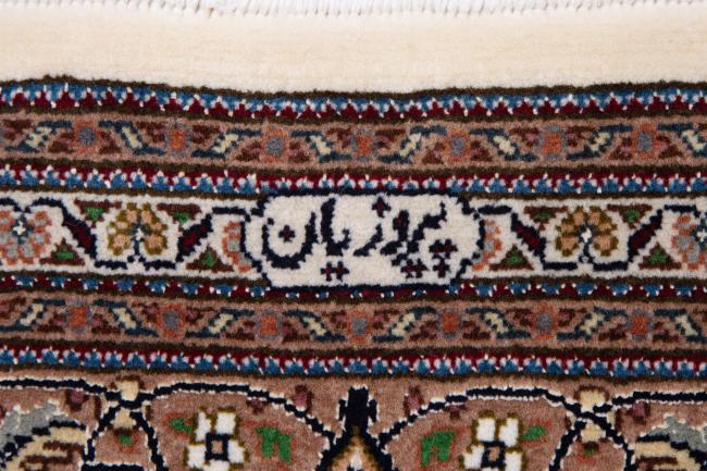 Tabriz 50Raj - 7