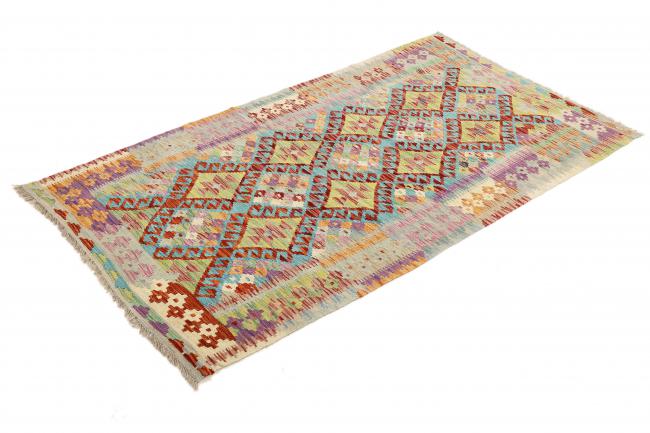 Kilim Afgán Heritage - 1