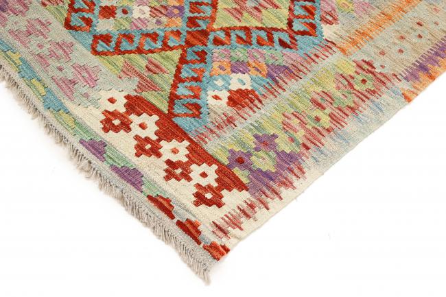 Kilim Afgán Heritage - 3