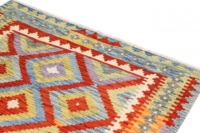 Kilim Afegão - 2