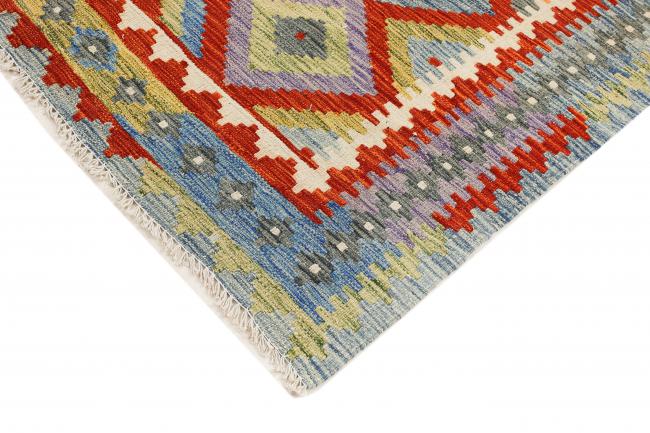 Kilim Afegão - 3