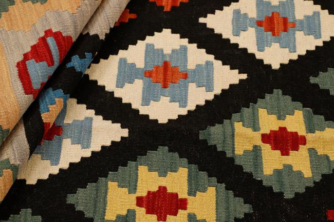 Kilim Fars - 1