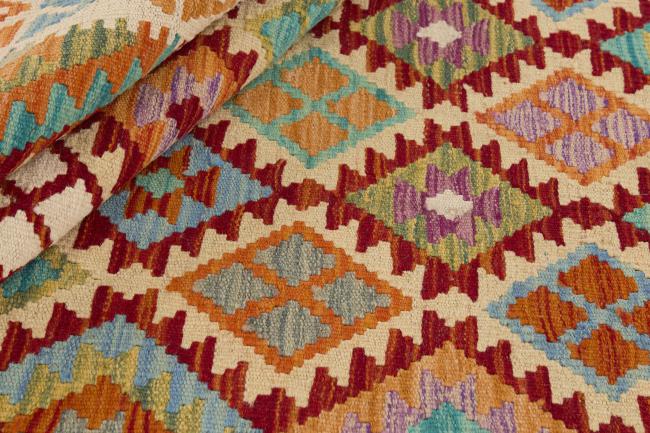 Kilim Afghan - 1
