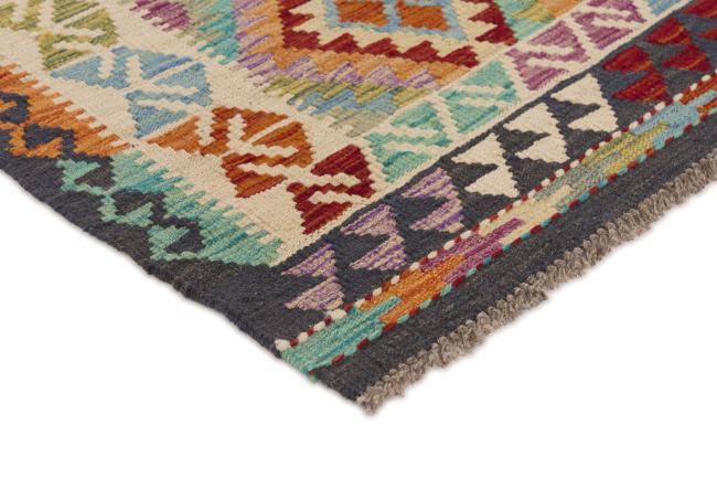 Kilim Afghan - 2