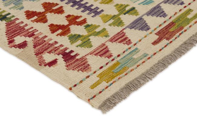 Kilim Afghan - 2
