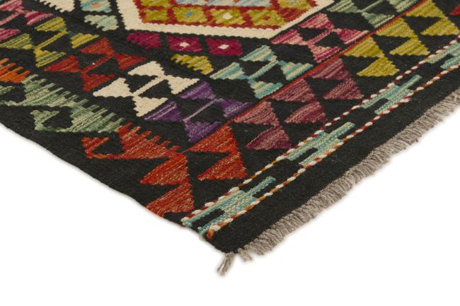 Kilim Afghan - 2