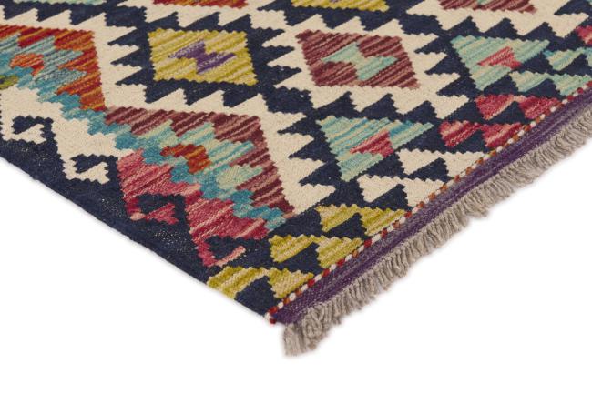 Kelim Afghan - 2