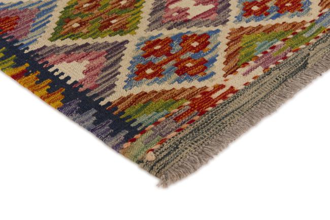 Kilim Afghan - 2