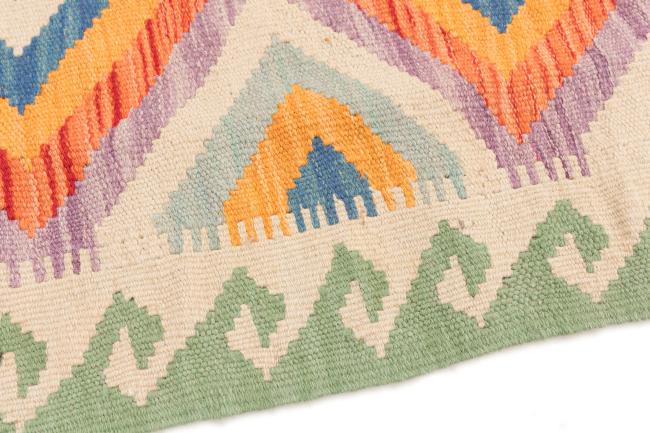 Kilim Afegão - 3