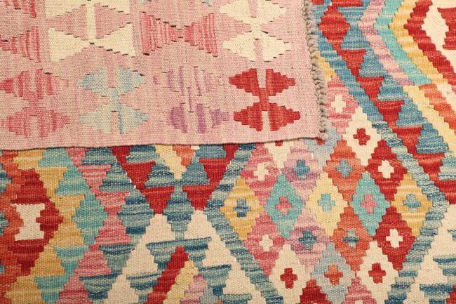 Kilim Afghan - 4