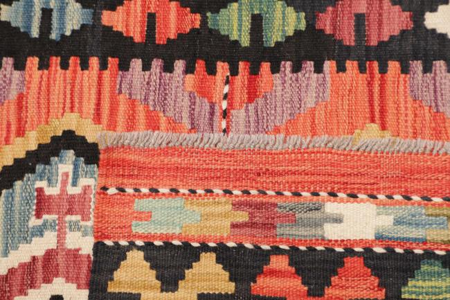 Kilim Afghan - 4