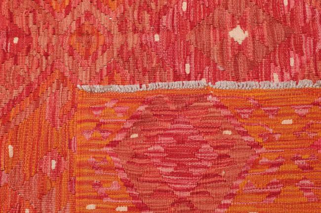 Kilim Afghan - 4