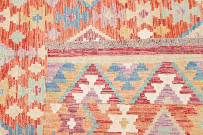 Kilim Afghan - 4