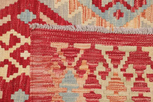 Kilim Afghan - 4