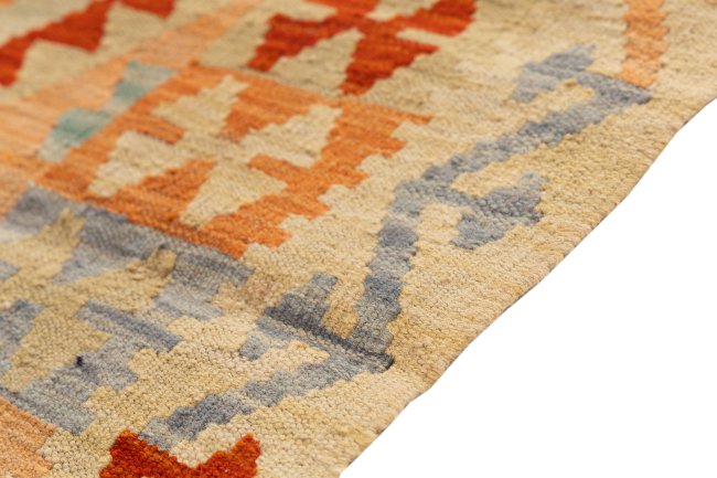 Kilim Afghan - 4