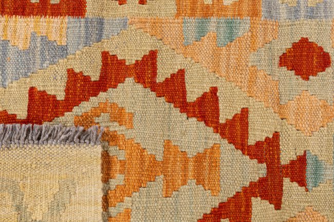 Kilim Afghan - 5