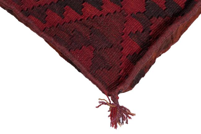 Kilim Afghan Funda de Cojín - 3
