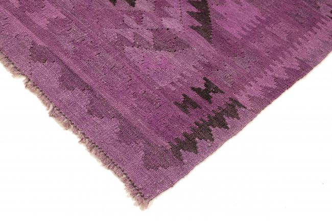 Kilim Afegão Heritage Limited - 4