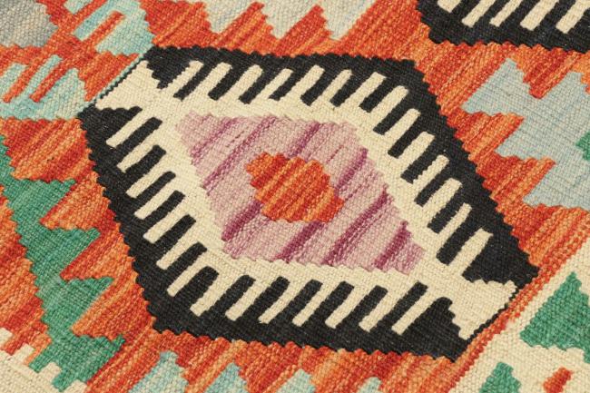 Kilim Afegão - 3