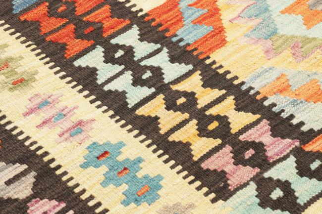 Kilim Afegão - 3