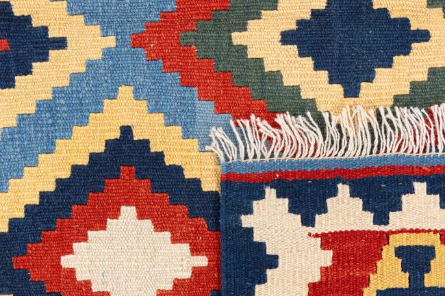Kilim Fars Ghashghai - 5