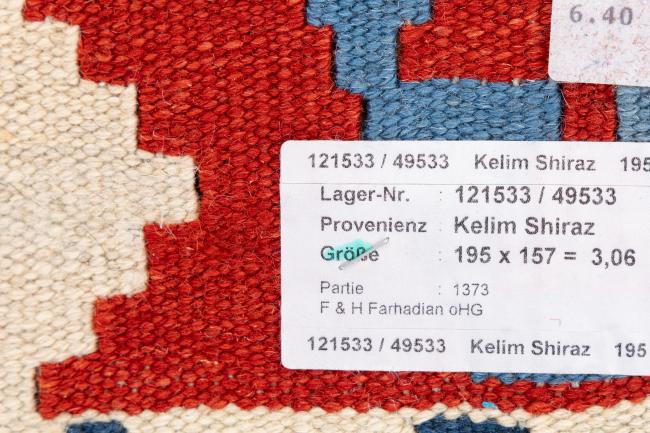 Kilim Fars Ghashghai - 6