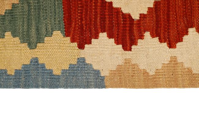 Kilim Fars - 2